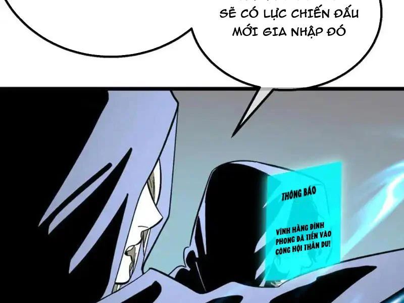 Toàn Dân Chuyển Chức: Bị Động Của Ta Vô Địch Chap 147 - Next Chap 148