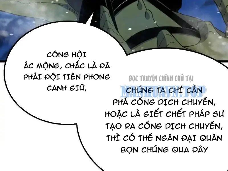 Toàn Dân Chuyển Chức: Bị Động Của Ta Vô Địch Chap 147 - Next Chap 148
