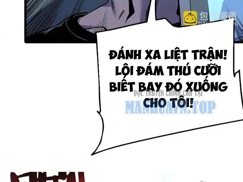 Toàn Dân Chuyển Chức: Bị Động Của Ta Vô Địch Chap 147 - Next Chap 148