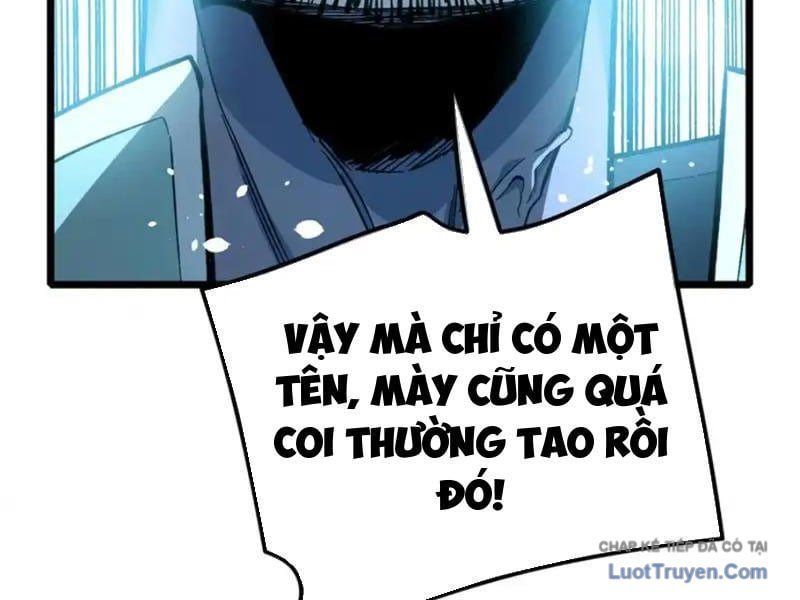 Toàn Dân Chuyển Chức: Bị Động Của Ta Vô Địch Chap 147 - Next Chap 148