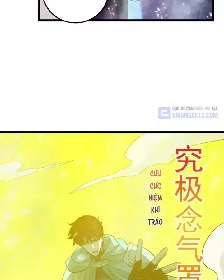 Toàn Dân Chuyển Chức: Bị Động Của Ta Vô Địch Chap 148 - Next Chap 149