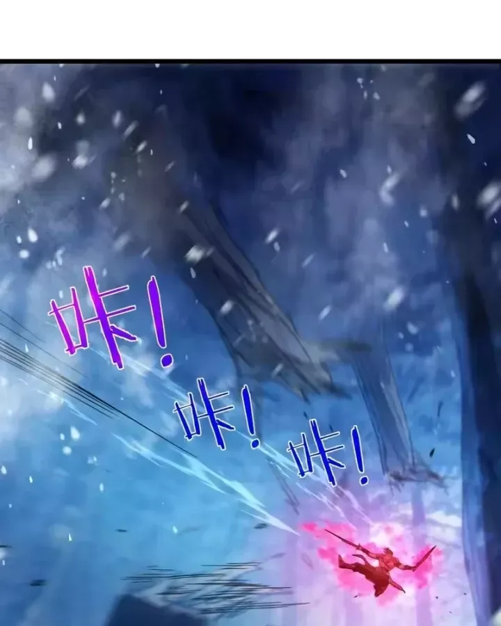 Toàn Dân Chuyển Chức: Bị Động Của Ta Vô Địch Chap 148 - Next Chap 149