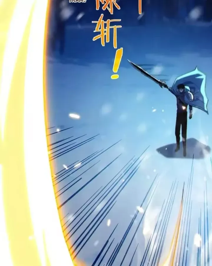 Toàn Dân Chuyển Chức: Bị Động Của Ta Vô Địch Chap 148 - Next Chap 149