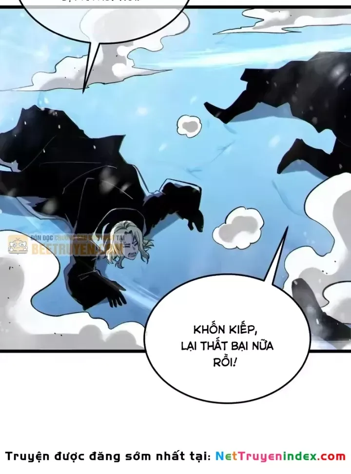 Toàn Dân Chuyển Chức: Bị Động Của Ta Vô Địch Chap 148 - Next Chap 149