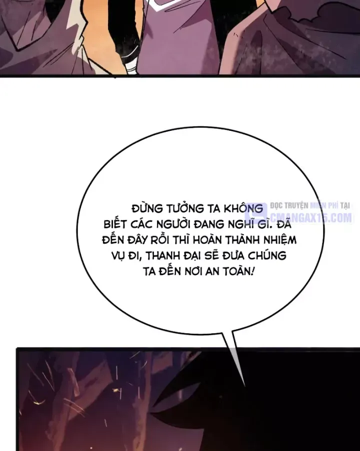 Toàn Dân Chuyển Chức: Bị Động Của Ta Vô Địch Chap 157 - Next Chap 158