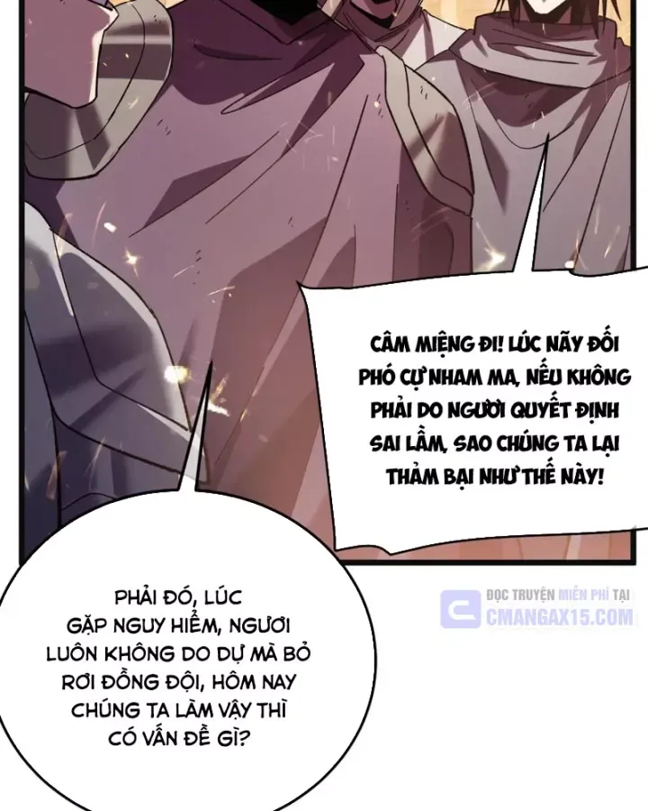 Toàn Dân Chuyển Chức: Bị Động Của Ta Vô Địch Chap 157 - Next Chap 158