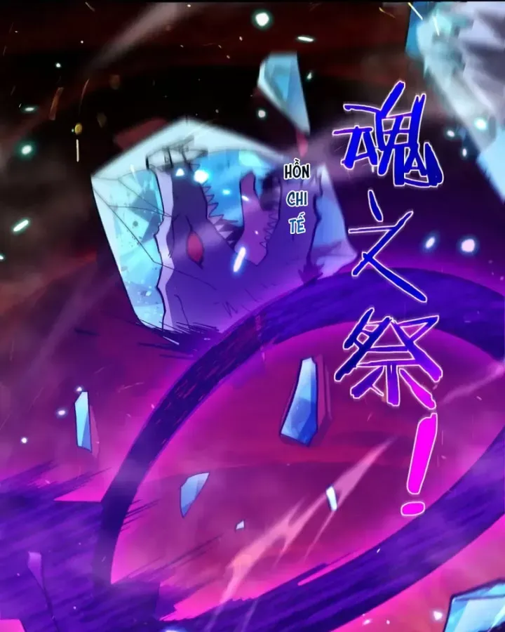 Toàn Dân Chuyển Chức: Bị Động Của Ta Vô Địch Chap 157 - Next Chap 158