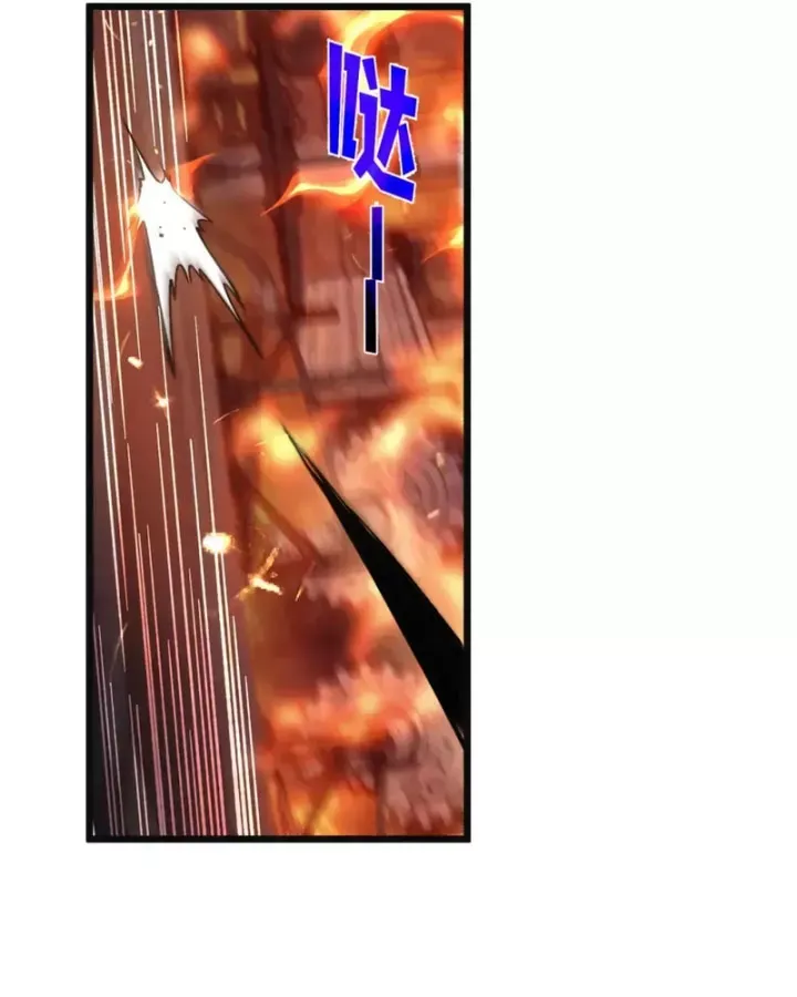 Toàn Dân Chuyển Chức: Bị Động Của Ta Vô Địch Chap 157 - Next Chap 158