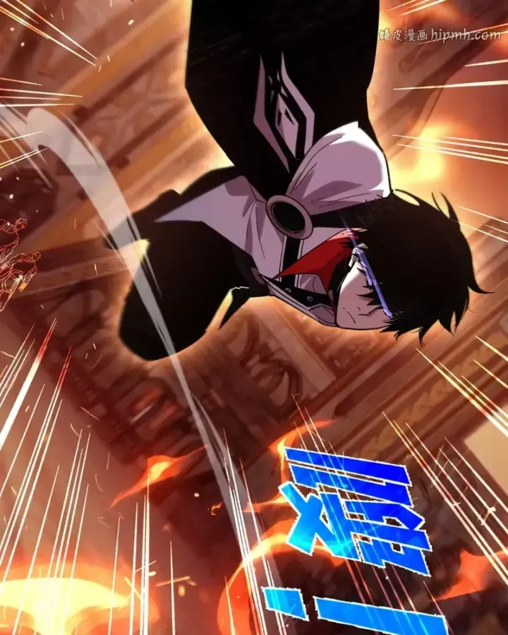 Toàn Dân Chuyển Chức: Bị Động Của Ta Vô Địch Chap 157 - Next Chap 158