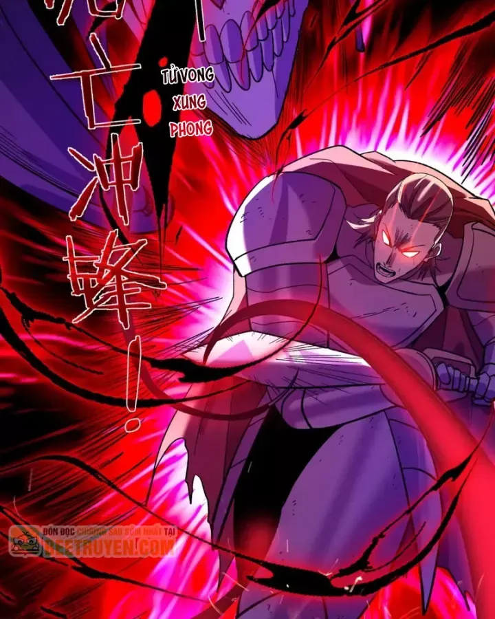 Toàn Dân Chuyển Chức: Bị Động Của Ta Vô Địch Chap 157 - Next Chap 158