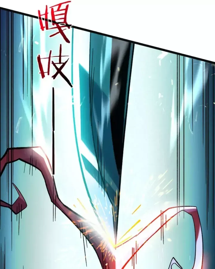 Toàn Dân Chuyển Chức: Bị Động Của Ta Vô Địch Chap 157 - Next Chap 158