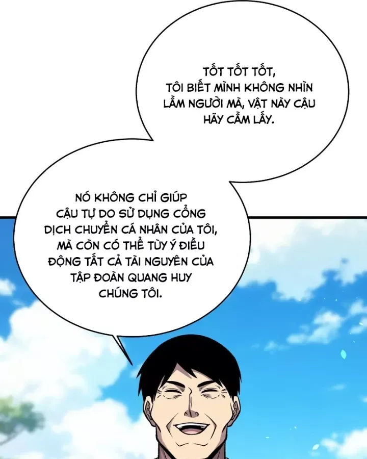 Toàn Dân Chuyển Chức: Bị Động Của Ta Vô Địch Chap 162 - Next Chap 163