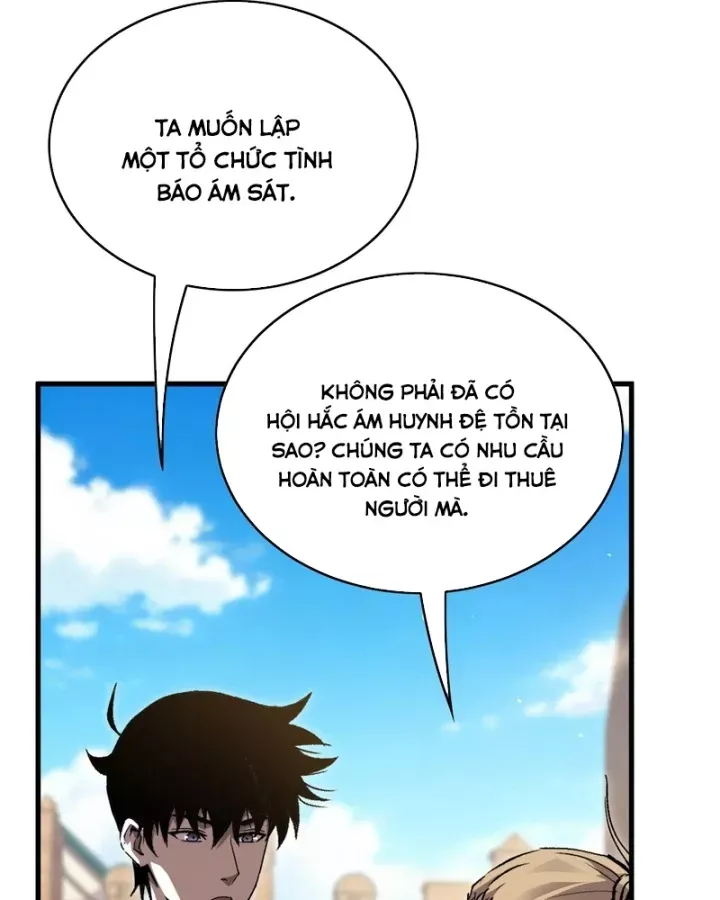 Toàn Dân Chuyển Chức: Bị Động Của Ta Vô Địch Chap 162 - Next Chap 163