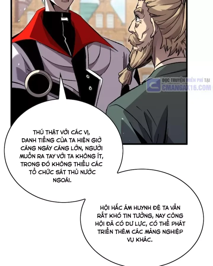 Toàn Dân Chuyển Chức: Bị Động Của Ta Vô Địch Chap 162 - Next Chap 163