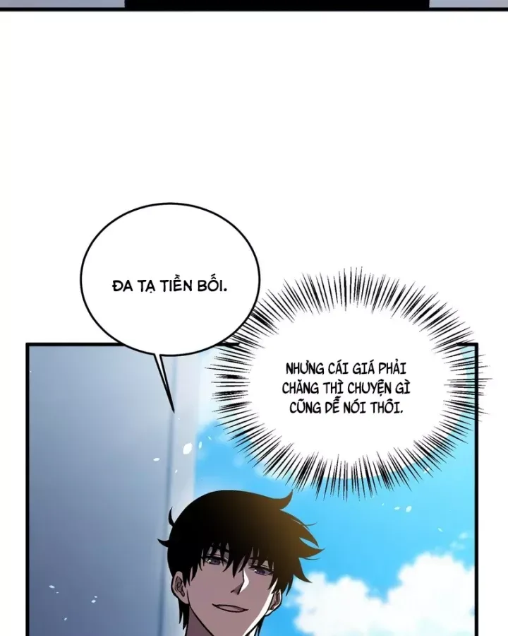 Toàn Dân Chuyển Chức: Bị Động Của Ta Vô Địch Chap 162 - Next Chap 163