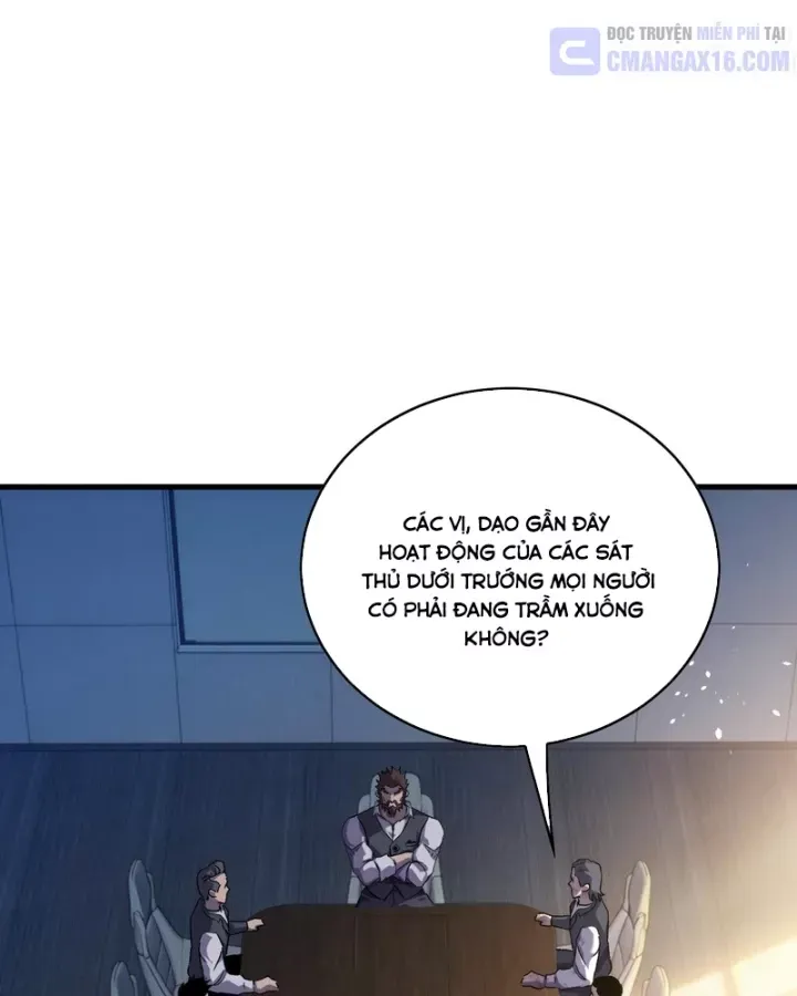 Toàn Dân Chuyển Chức: Bị Động Của Ta Vô Địch Chap 162 - Next Chap 163