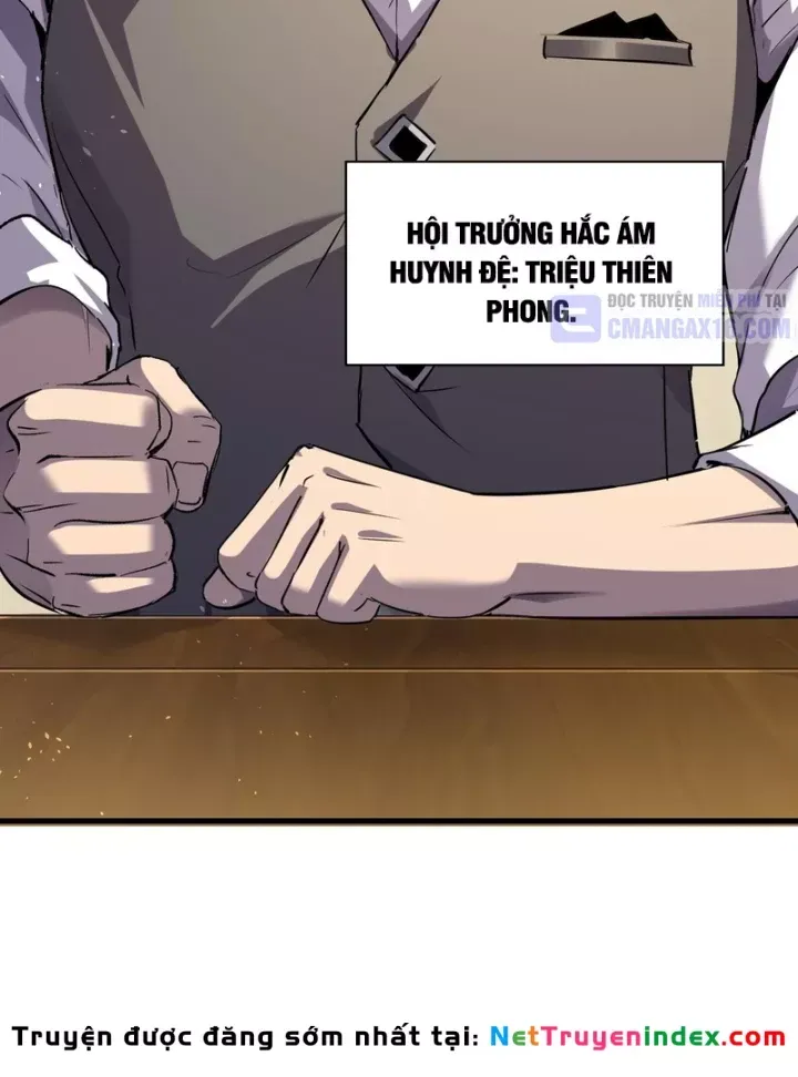 Toàn Dân Chuyển Chức: Bị Động Của Ta Vô Địch Chap 162 - Next Chap 163