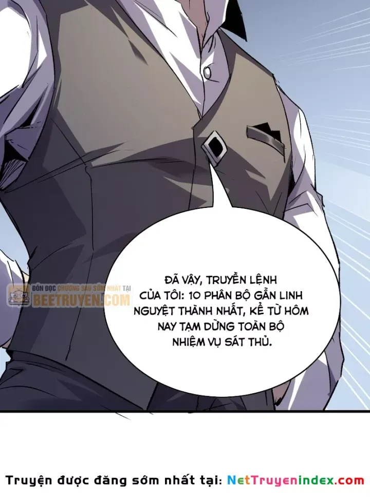 Toàn Dân Chuyển Chức: Bị Động Của Ta Vô Địch Chap 162 - Next Chap 163