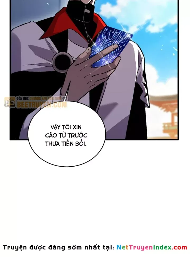 Toàn Dân Chuyển Chức: Bị Động Của Ta Vô Địch Chap 162 - Next Chap 163
