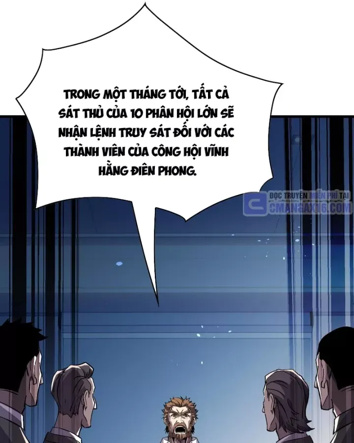 Toàn Dân Chuyển Chức: Bị Động Của Ta Vô Địch Chap 162 - Next Chap 163