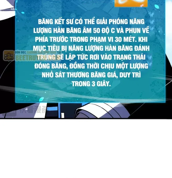 Toàn Dân Chuyển Chức: Bị Động Của Ta Vô Địch Chap 162 - Next Chap 163