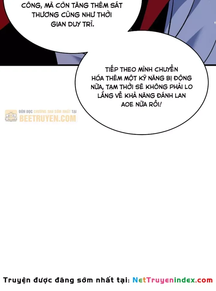 Toàn Dân Chuyển Chức: Bị Động Của Ta Vô Địch Chap 162 - Next Chap 163