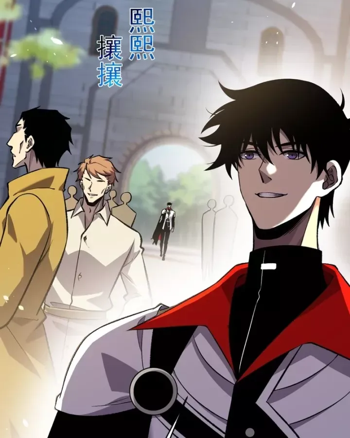 Toàn Dân Chuyển Chức: Bị Động Của Ta Vô Địch Chap 162 - Next Chap 163