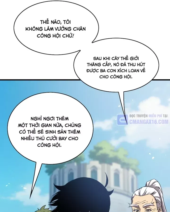 Toàn Dân Chuyển Chức: Bị Động Của Ta Vô Địch Chap 162 - Next Chap 163