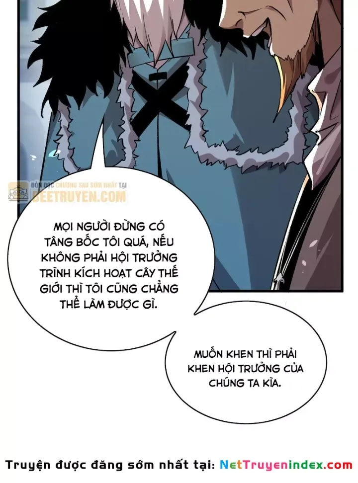 Toàn Dân Chuyển Chức: Bị Động Của Ta Vô Địch Chap 162 - Next Chap 163