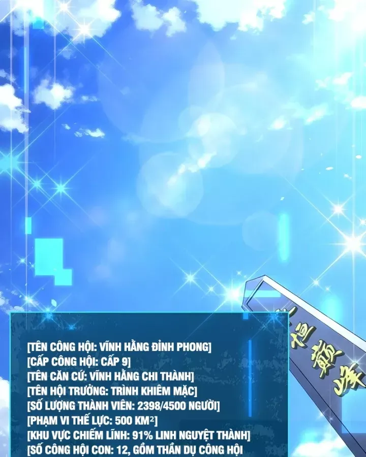 Toàn Dân Chuyển Chức: Bị Động Của Ta Vô Địch Chap 162 - Next Chap 163