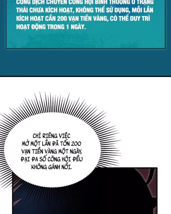 Toàn Dân Chuyển Chức: Bị Động Của Ta Vô Địch Chap 162 - Next Chap 163