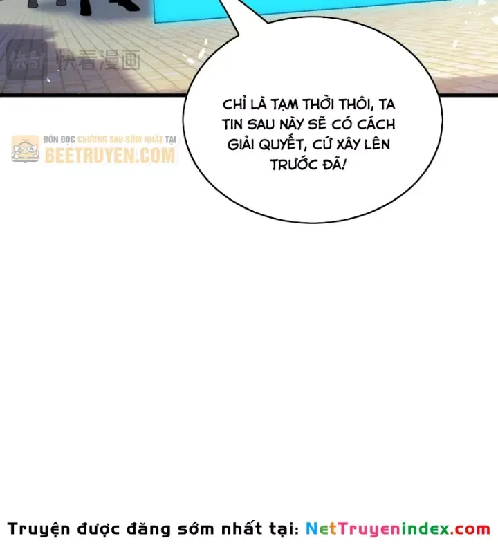 Toàn Dân Chuyển Chức: Bị Động Của Ta Vô Địch Chap 162 - Next Chap 163