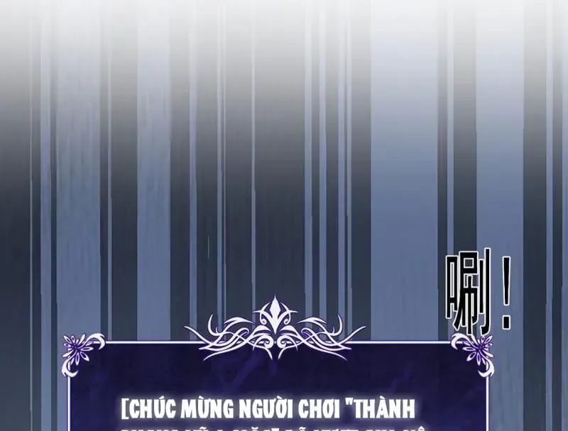 Toàn Dân Chuyển Chức: Bị Động Của Ta Vô Địch Chap 165 - Next Chap 166