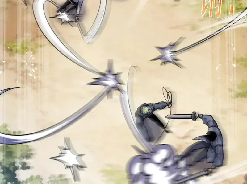 Toàn Dân Chuyển Chức: Bị Động Của Ta Vô Địch Chap 165 - Next Chap 166