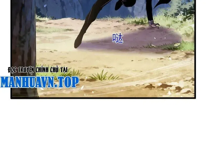 Toàn Dân Chuyển Chức: Bị Động Của Ta Vô Địch Chap 165 - Next Chap 166