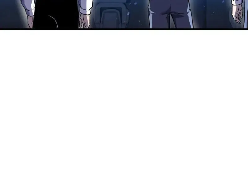 Toàn Dân Chuyển Chức: Bị Động Của Ta Vô Địch Chap 165 - Next Chap 166