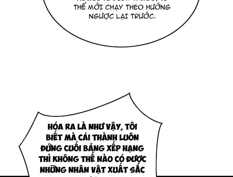 Toàn Dân Chuyển Chức: Bị Động Của Ta Vô Địch Chap 165 - Next Chap 166