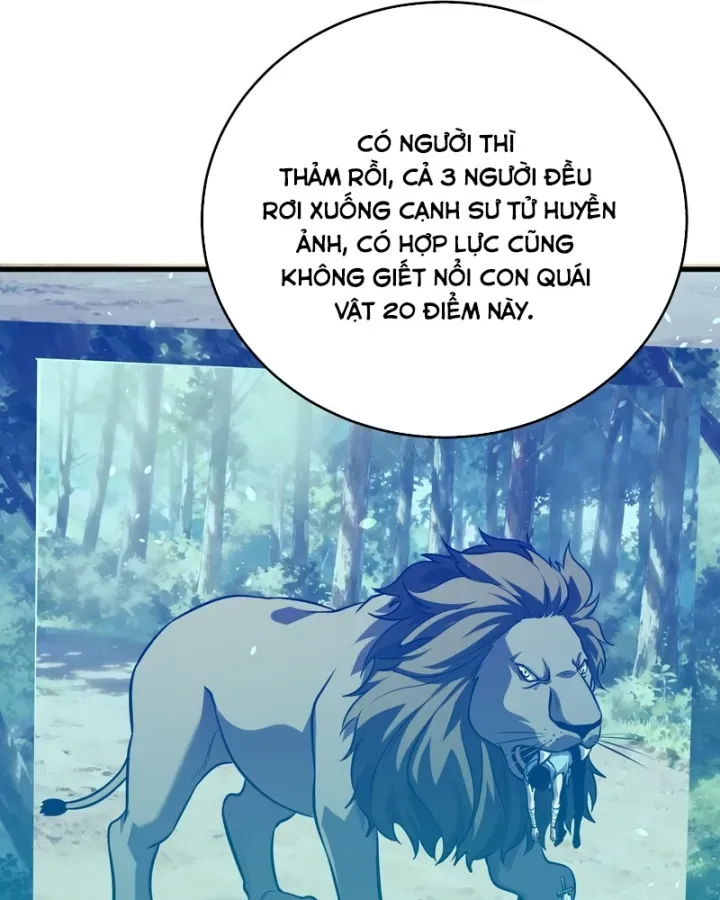Toàn Dân Chuyển Chức: Bị Động Của Ta Vô Địch Chap 166 - Next Chap 167
