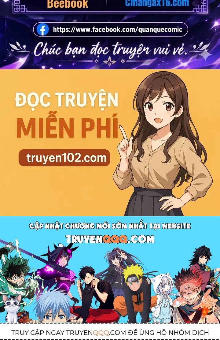 Toàn Dân Chuyển Chức: Bị Động Của Ta Vô Địch Chap 166 - Next Chap 167