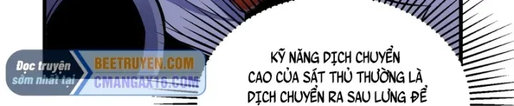 Toàn Dân Chuyển Chức: Bị Động Của Ta Vô Địch Chap 166 - Next Chap 167