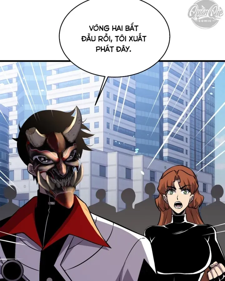 Toàn Dân Chuyển Chức: Bị Động Của Ta Vô Địch Chap 166 - Next Chap 167