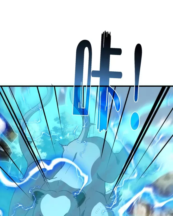 Toàn Dân Chuyển Chức: Bị Động Của Ta Vô Địch Chap 167 - Next Chap 168