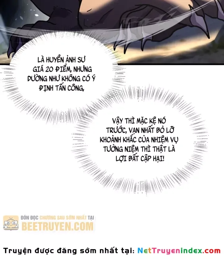Toàn Dân Chuyển Chức: Bị Động Của Ta Vô Địch Chap 167 - Next Chap 168