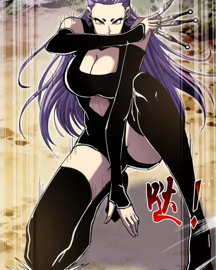 Toàn Dân Chuyển Chức: Bị Động Của Ta Vô Địch Chap 167 - Next Chap 168