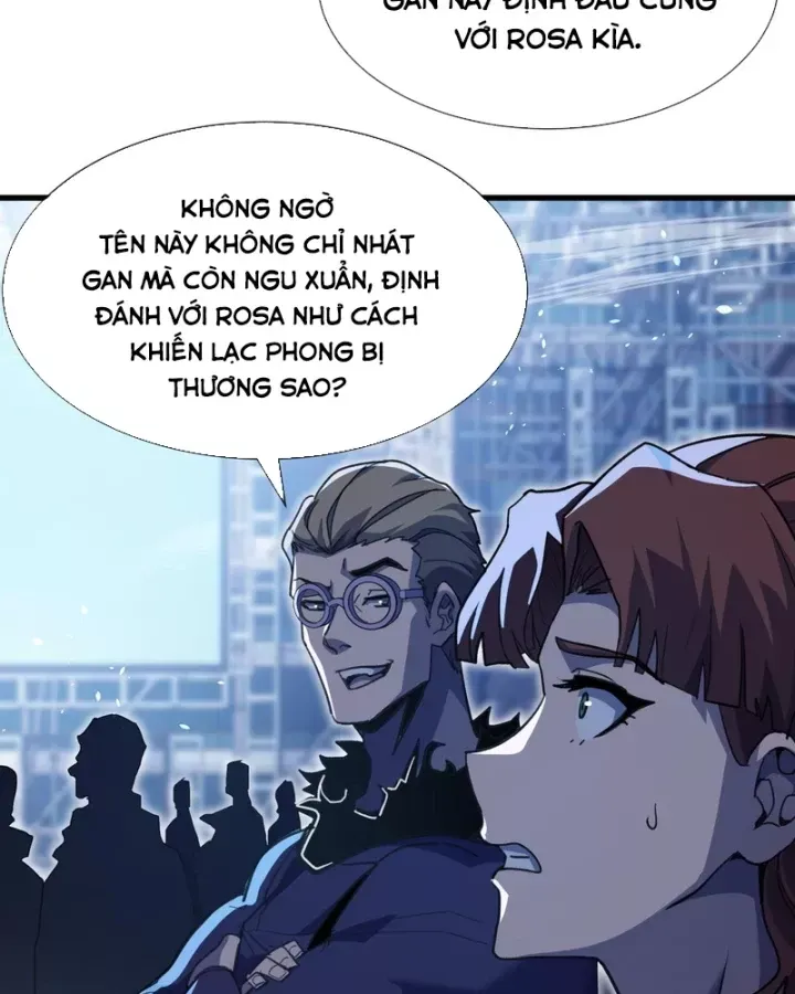 Toàn Dân Chuyển Chức: Bị Động Của Ta Vô Địch Chap 167 - Next Chap 168