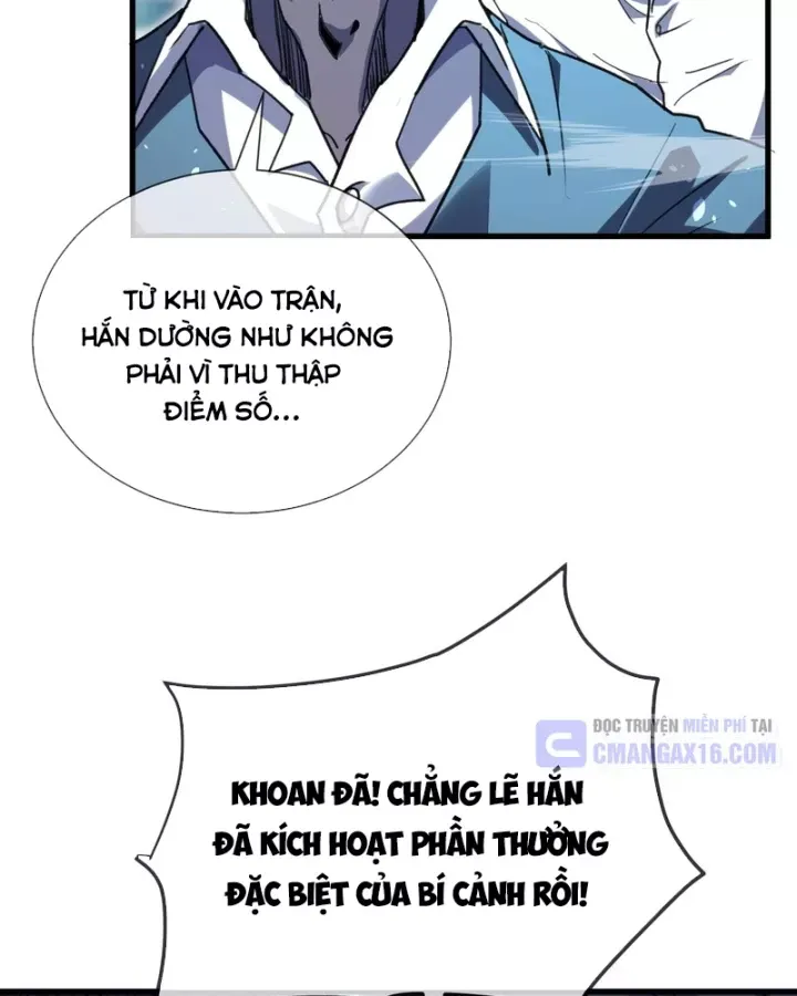 Toàn Dân Chuyển Chức: Bị Động Của Ta Vô Địch Chap 167 - Next Chap 168