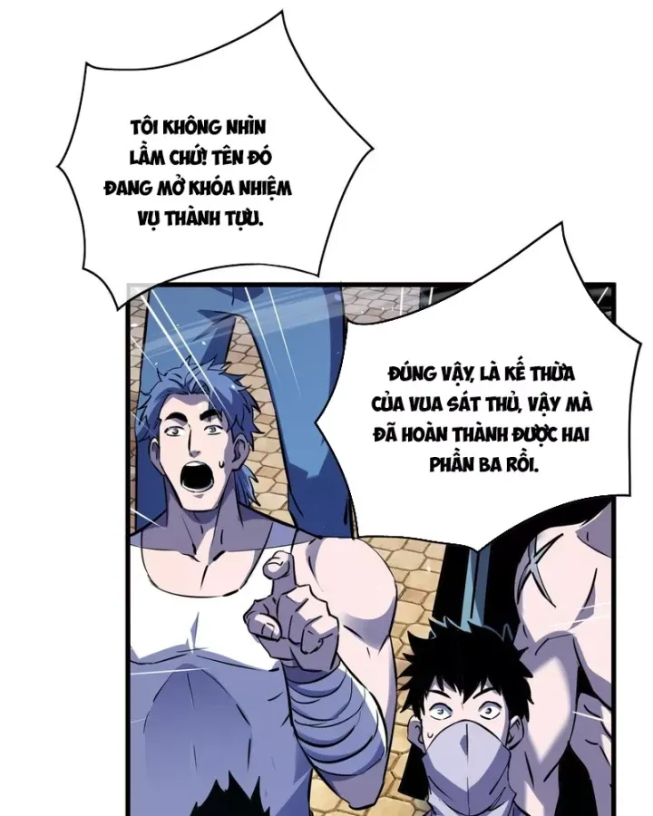 Toàn Dân Chuyển Chức: Bị Động Của Ta Vô Địch Chap 167 - Next Chap 168