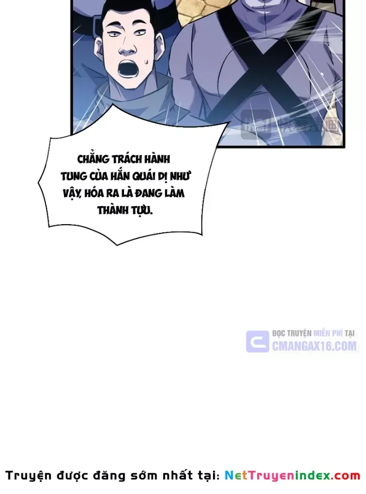 Toàn Dân Chuyển Chức: Bị Động Của Ta Vô Địch Chap 167 - Next Chap 168