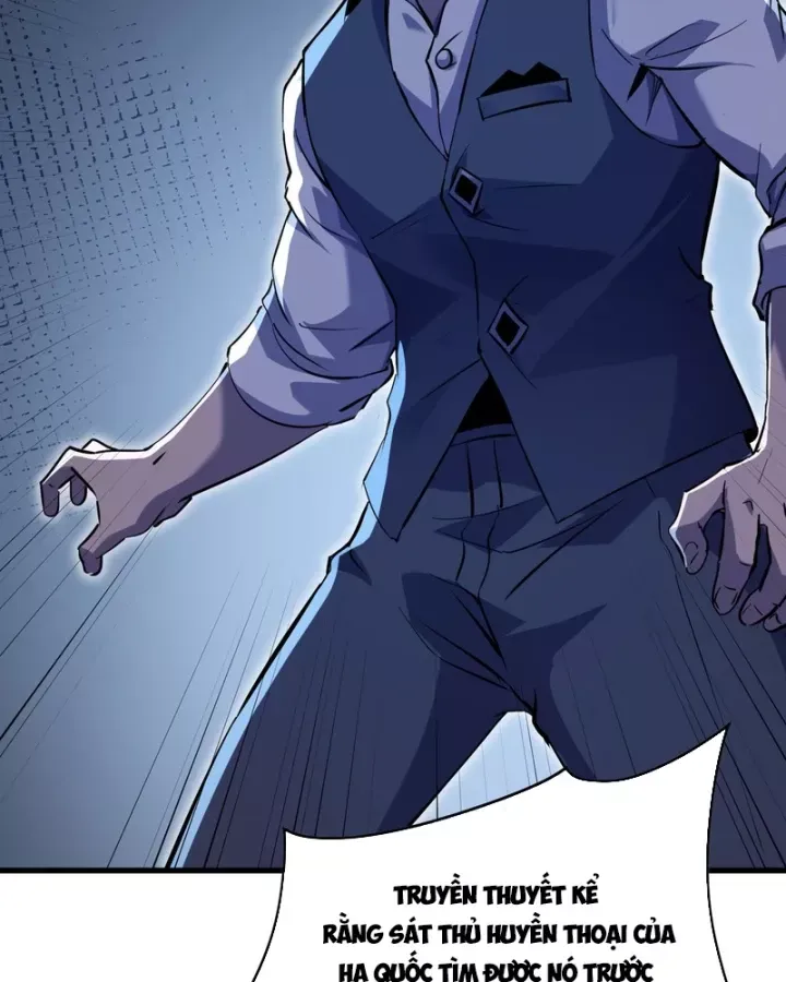 Toàn Dân Chuyển Chức: Bị Động Của Ta Vô Địch Chap 167 - Next Chap 168