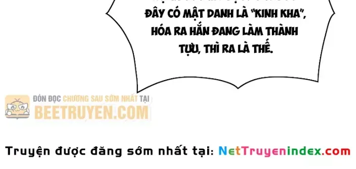 Toàn Dân Chuyển Chức: Bị Động Của Ta Vô Địch Chap 167 - Next Chap 168